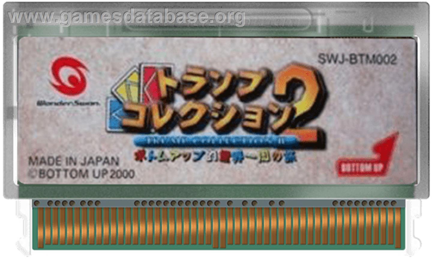 Trump Collection 2 - Bottom-up Teki Sekaiisshuu No Tabi - Bandai WonderSwan - Artwork - Cartridge